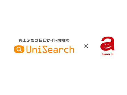 ユニバーサルナレッジ、awoo Japanと業務提携を開始