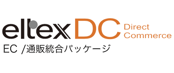 エルテックスDC