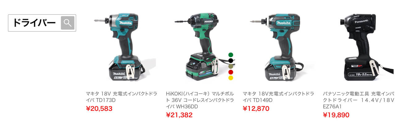 AIによる検索結果の自動最適化
