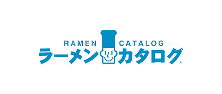 ラーメンカタログ