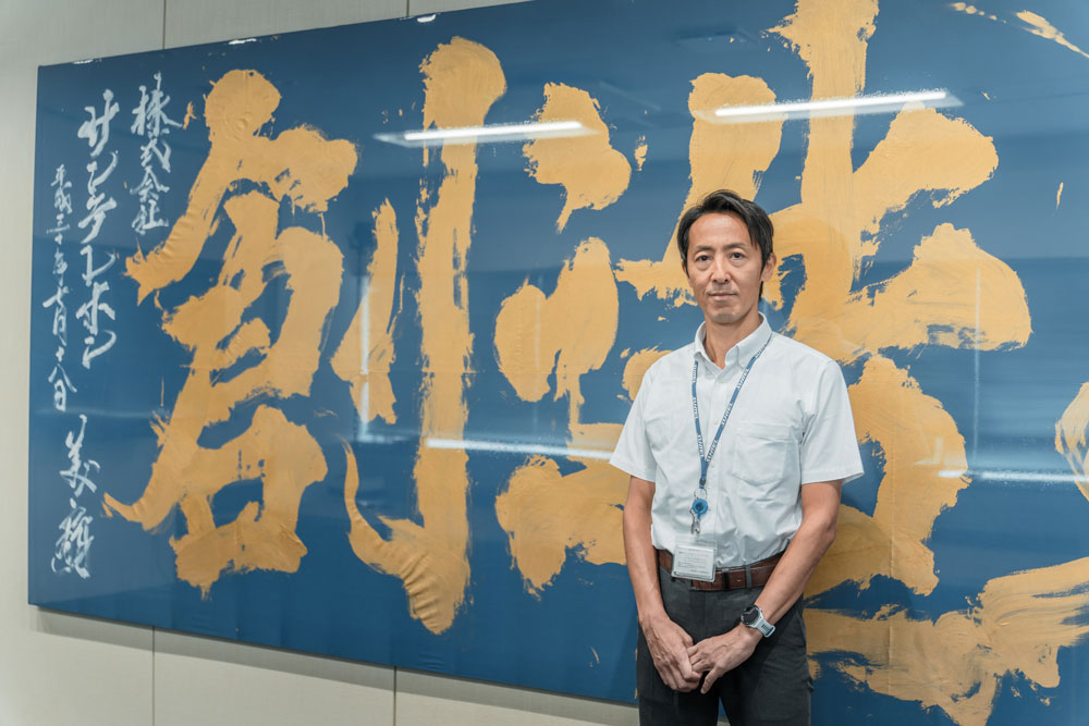 【メディア掲載】「日本ネット経済新聞」にICT環境構築支援の総合商社サンテレホン様のインタビュー記事が掲載