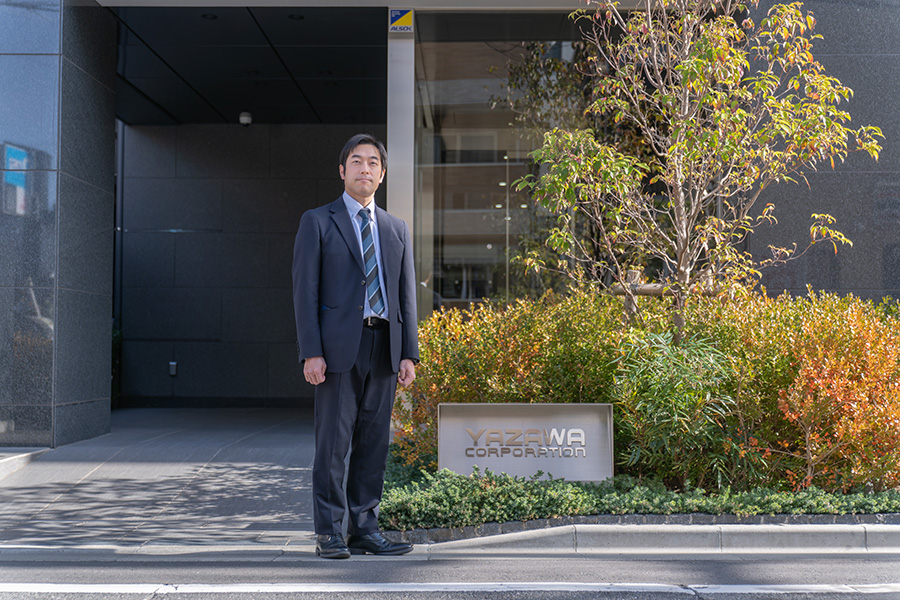株式会社ヤザワコーポレーション 真明剛士様