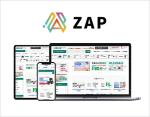 梱包資材・店舗用品のZAP、AIサイト内検索「ユニサーチ」を公式ECサイトに導入