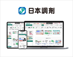 Logo for 日本調剤 above a responsive display of the company’s website on laptop, tablet, and smartphone screens.