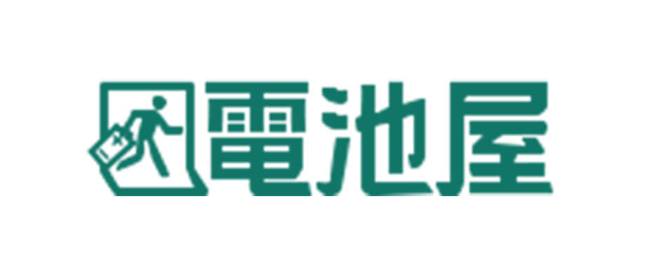 電池屋