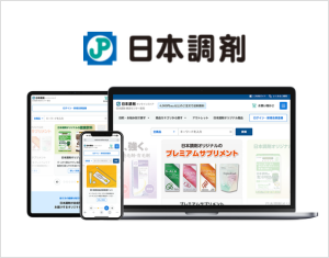 JP 日本調剤 logo above a multi-device mockup showing their website on tablet, smartphone, and laptop (responsive design)
