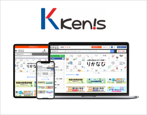 Kenis logo above a responsive multi-device mockup showing the Kenis website on a smartphone, tablet, and laptop.